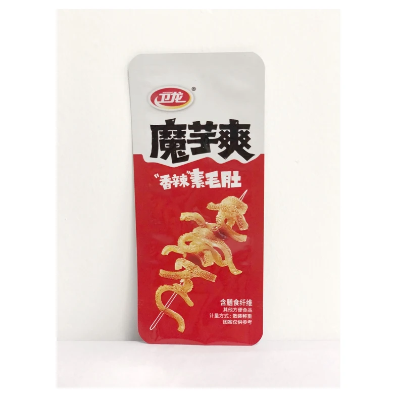 MINTPACK  Factory whole price  Popular Hot Sell Custom Three sides seal bag, side Seal bag ,Plastic food packaging Bags