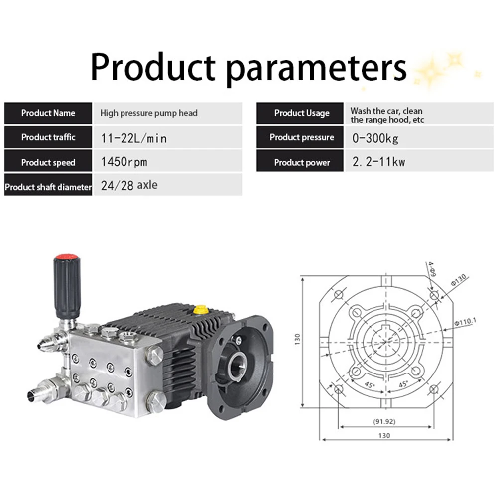 12HP 380V/50Hz  High Pressure Washer Water Pumps 250bar High Pressure Water Pump For Car Wash