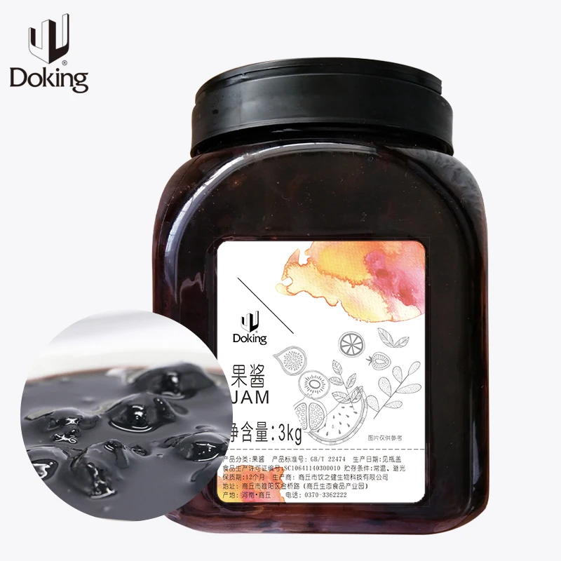 Sour Plum Jam smooth and elastic, it can be paired with desserts and drinks