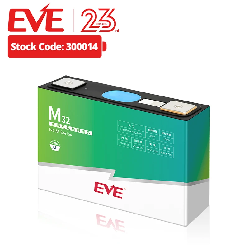 EVE M32 166Ah 3 74 В 1800 циклы NCM литий-полимерные батарейки призматический литий-ионный элемент для eva battery