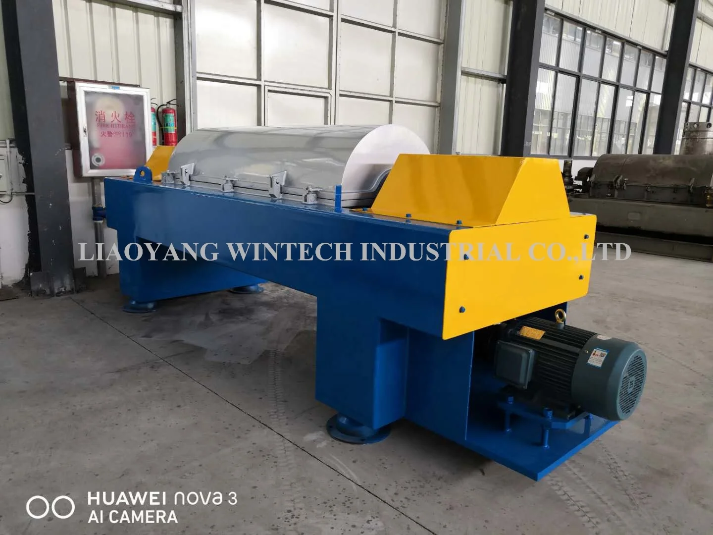 Factory Directly Sale LW Series Cow Dung Poultry Manure Dewater Horizontal Decanter Centrifuge Price