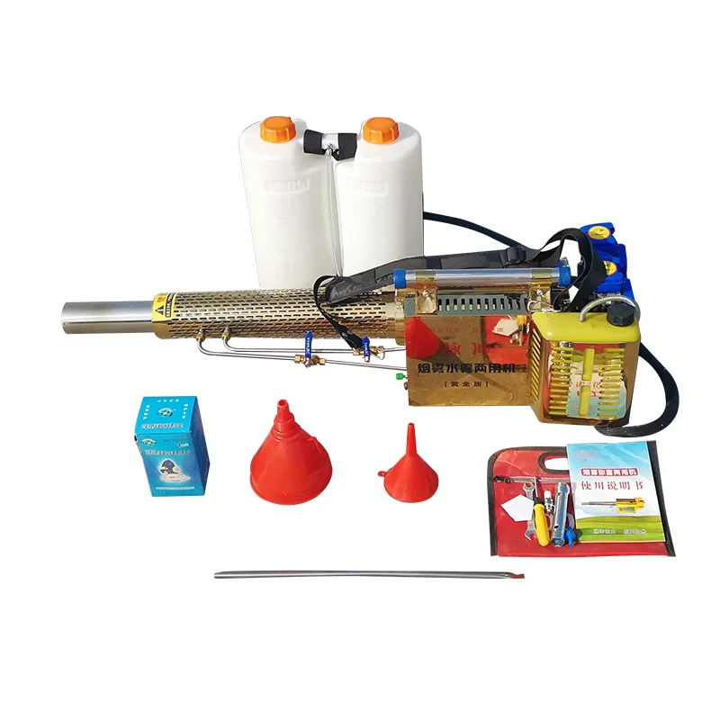 
NEW Type Agriculture Mist Fogging Machine Fumigation Sprayer For Pest Control Portable Thermal Fogger 