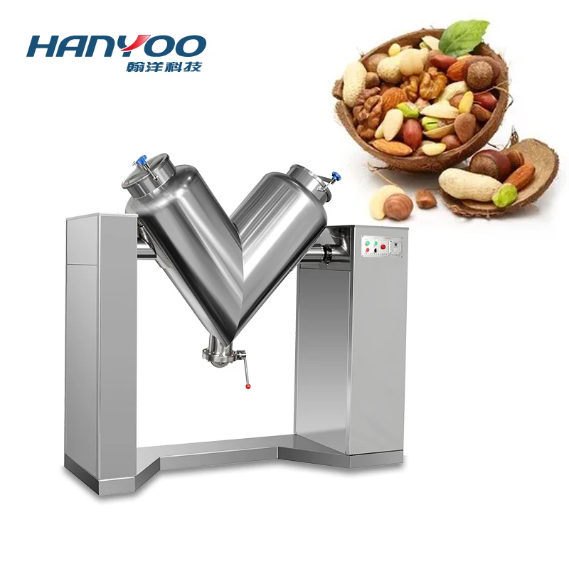 HANYOO V Shape Powder Mixing Machine Powder Blending Machine For Food
