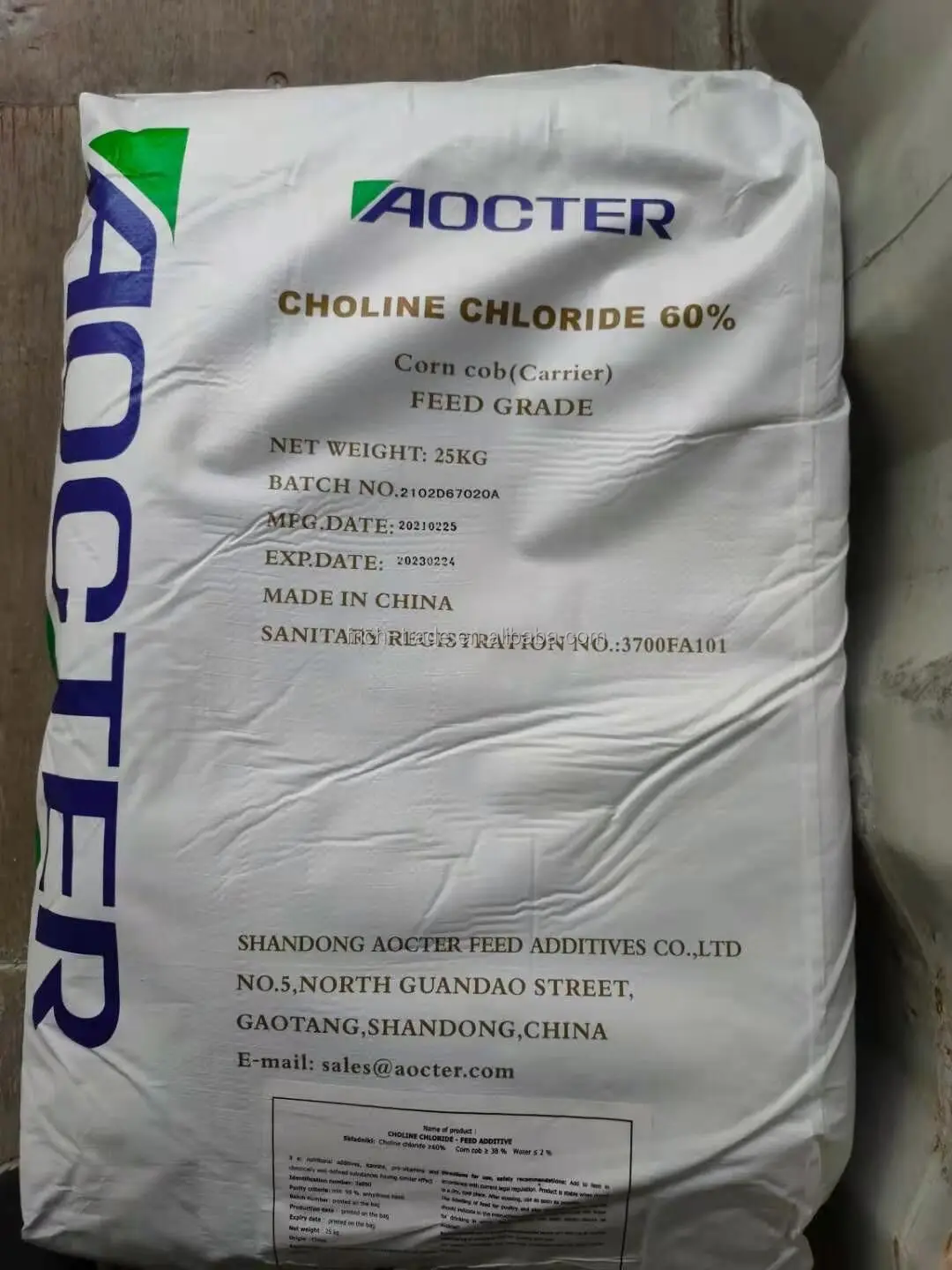2022 Hot Sale Feed Grade factory price choline chloride 50% Silicon 60% 70% animal feed nutrition CAS No.67-48-1