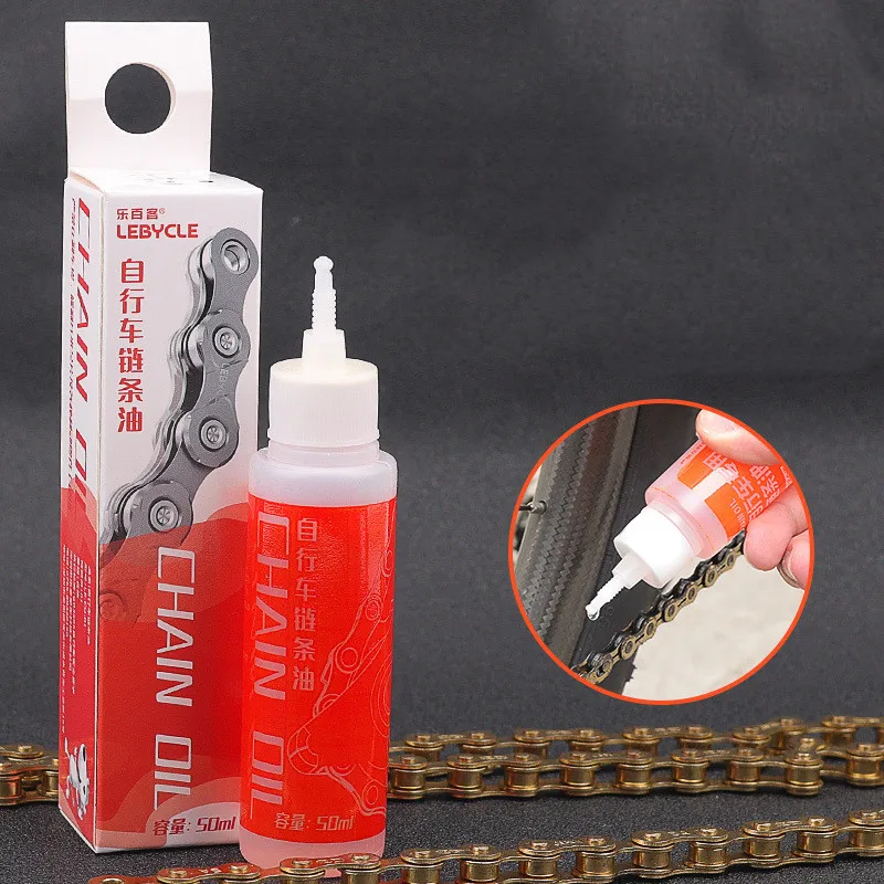 Wholesale good selling chain lubricant bicycles spray lubricant oil anti rust