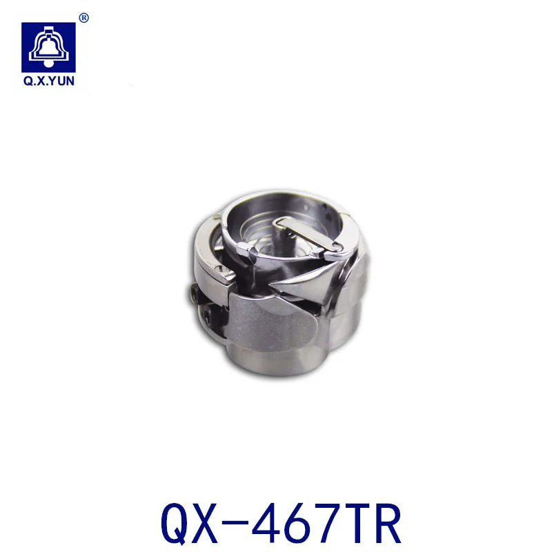Q. Х. Юн новый продукт от завода-производителя оптом QX-467TR 467150534 вращающийся челнок швейной машины запчасти