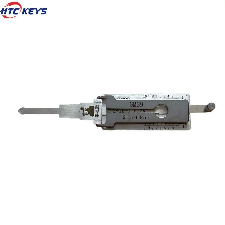 Locksmith tools GM39 2 in 1 Car Door Lock Pick tools Decoder Unlock Tool