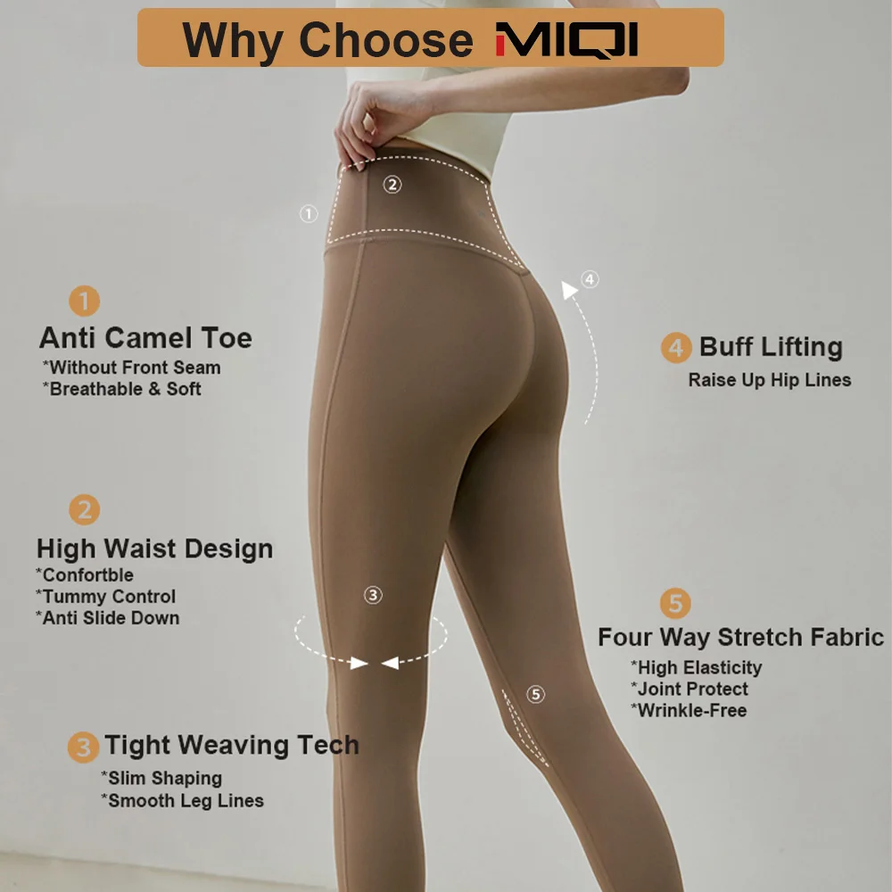 Леггинсы для фитнеса