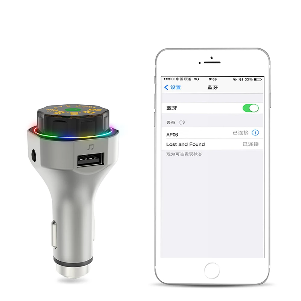 GXYKIT AP06 RGB LED Light Metal Safety Hammer Design Hands Free Car Radio Player Bluetooth Car Charger