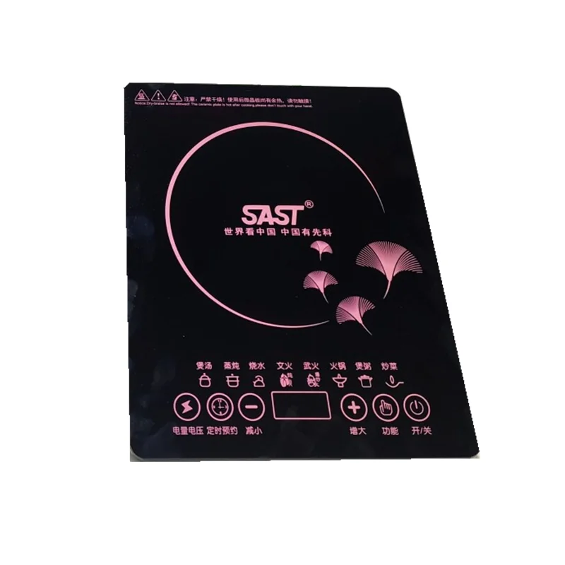 Marketing top sell induction cooker with competitive price induction cooker ceramic glass by electric cooker