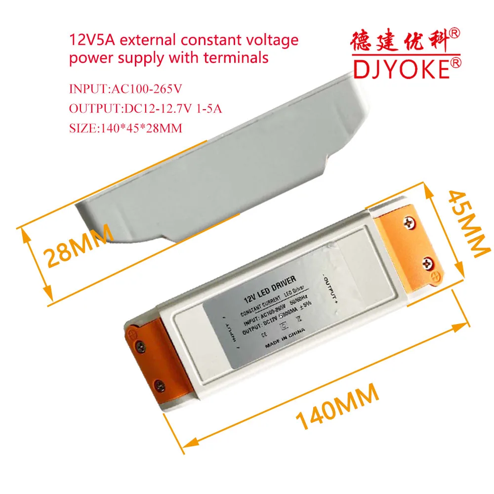 Завод DJYOKE 100-265vac до 12v 5a блок питания постоянного напряжения с клеммой проводки