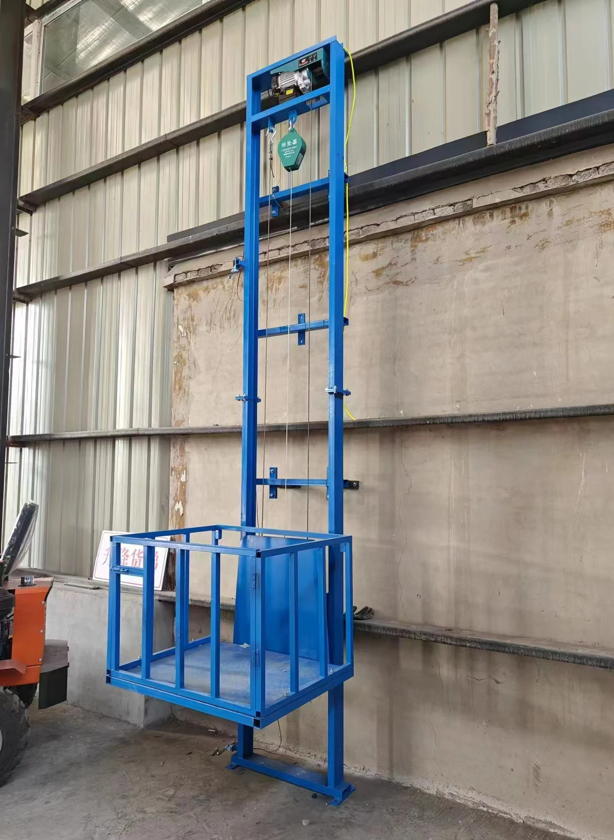 New 500kg Warehouse Vertical Platform Loading Freight Elevator Cargo Lift