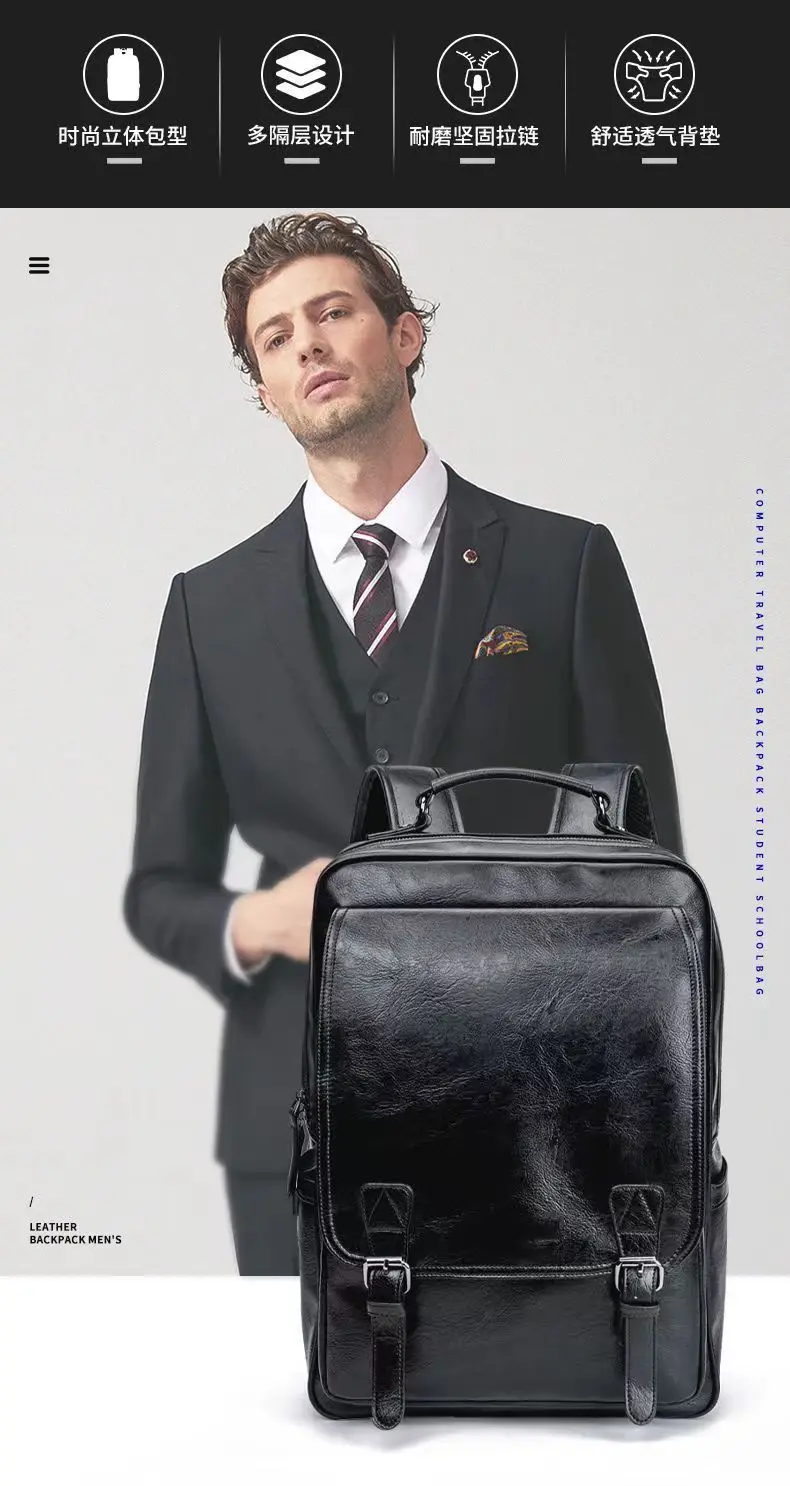 casual backpack (5).jpg