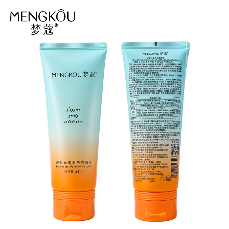 New Arrival Private Label Mengkou Pore Cleaning Facial Skin Care Face Wash Gentle Exfoliating Enzyme Jelly Facial Cleanser