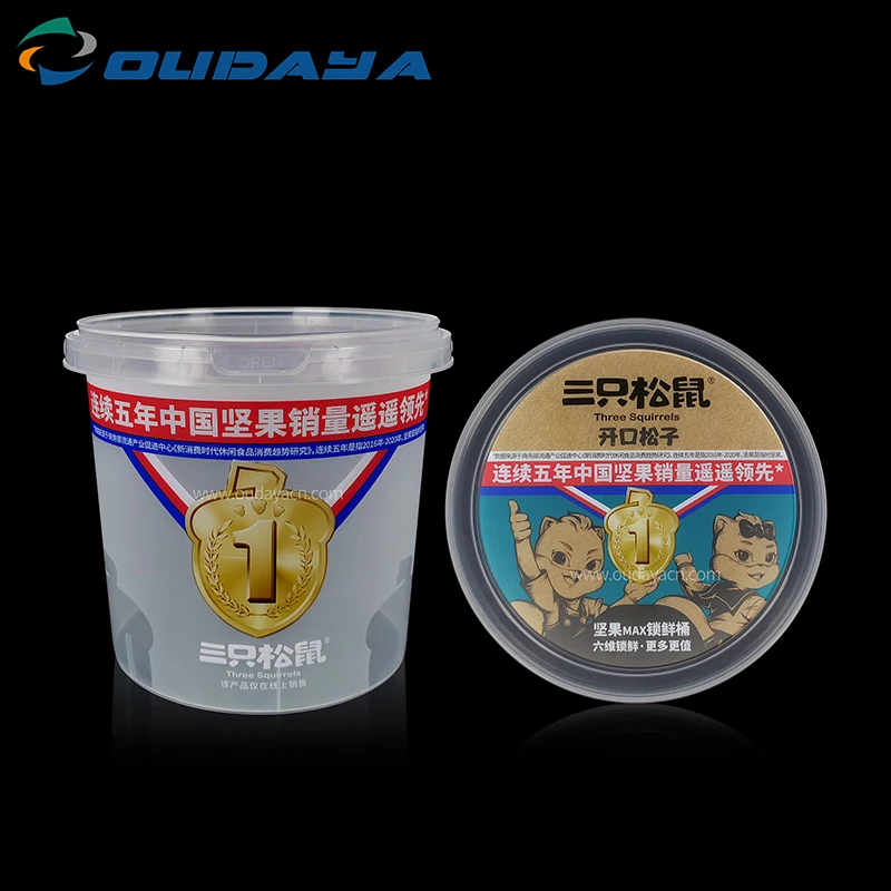 2.5L customization small food packaging clear plastic bucket with lid plastic pail