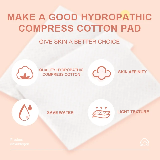 Премиум purre хлопковые косметические квадратные ватные подушечки для глаз двухсторонние мягкие ватные подушечки для снятия макияжа