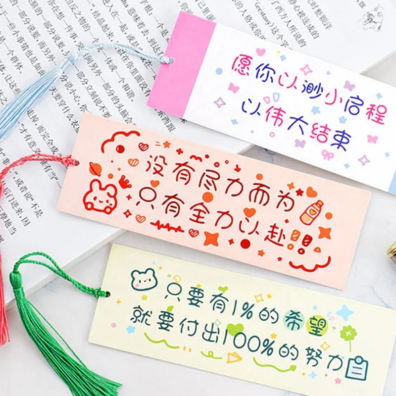 Custom wholesale Matte Glossy with Logo Acrylic Bookmarks