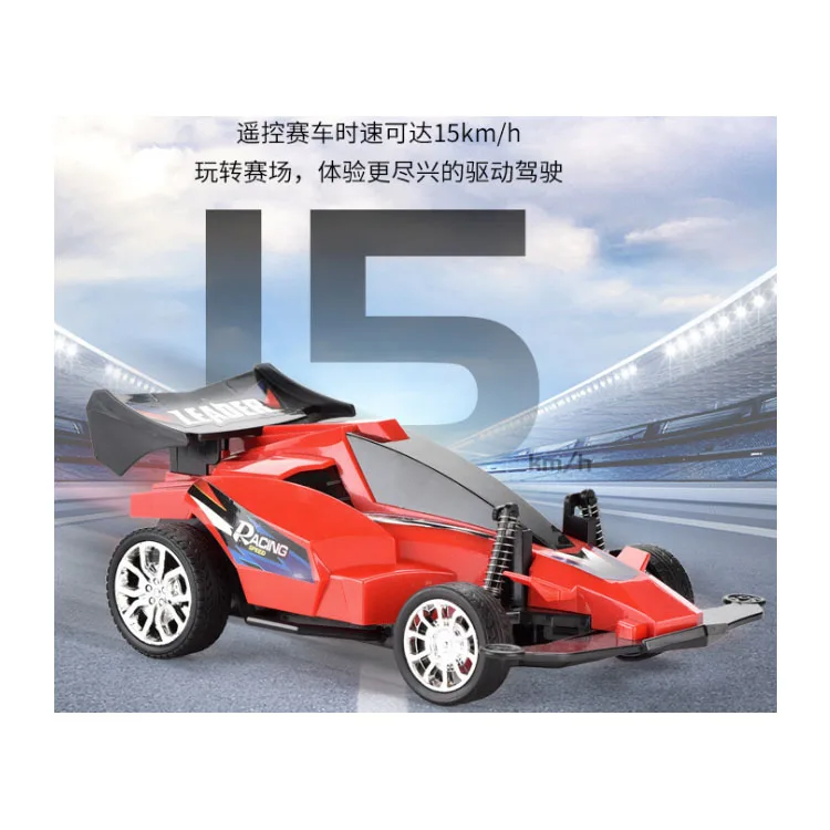 Channels Powerful Rc Crazy Racing Car Toy Four-wheel Drive High Quality 1:16 4 Electric Original Box Plastic Window BOX Accepted