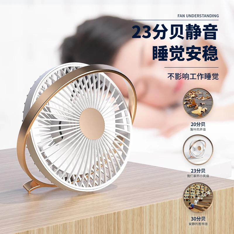 Wholesale Modern Design Portable Rechargeable Mini USB Cooling Fan Outdoors Traveling USB Hand Fan OEM LOGO Summer Small Fan