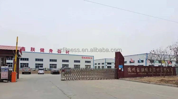 XINZHEN FITNESS.jpg