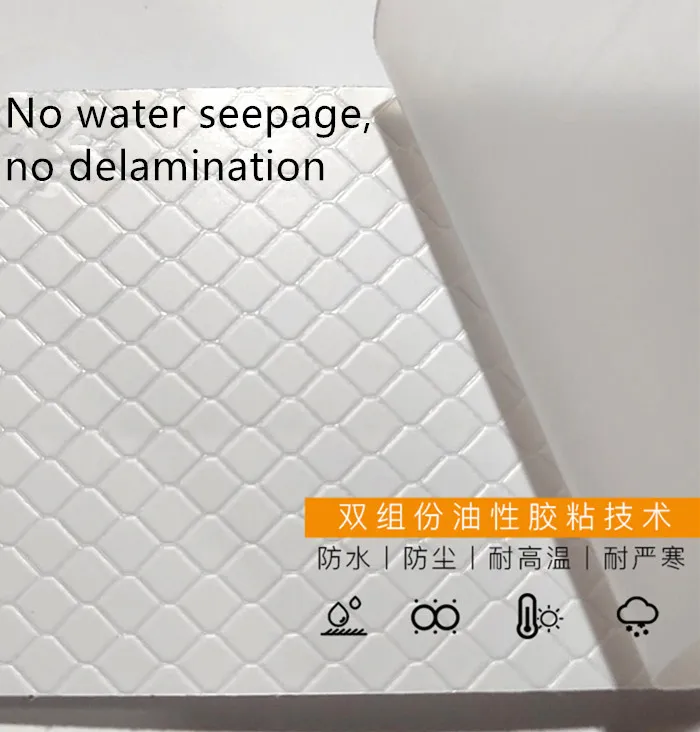 12 hour luminescent tape frosted reflective warning fluorescent reflective tape