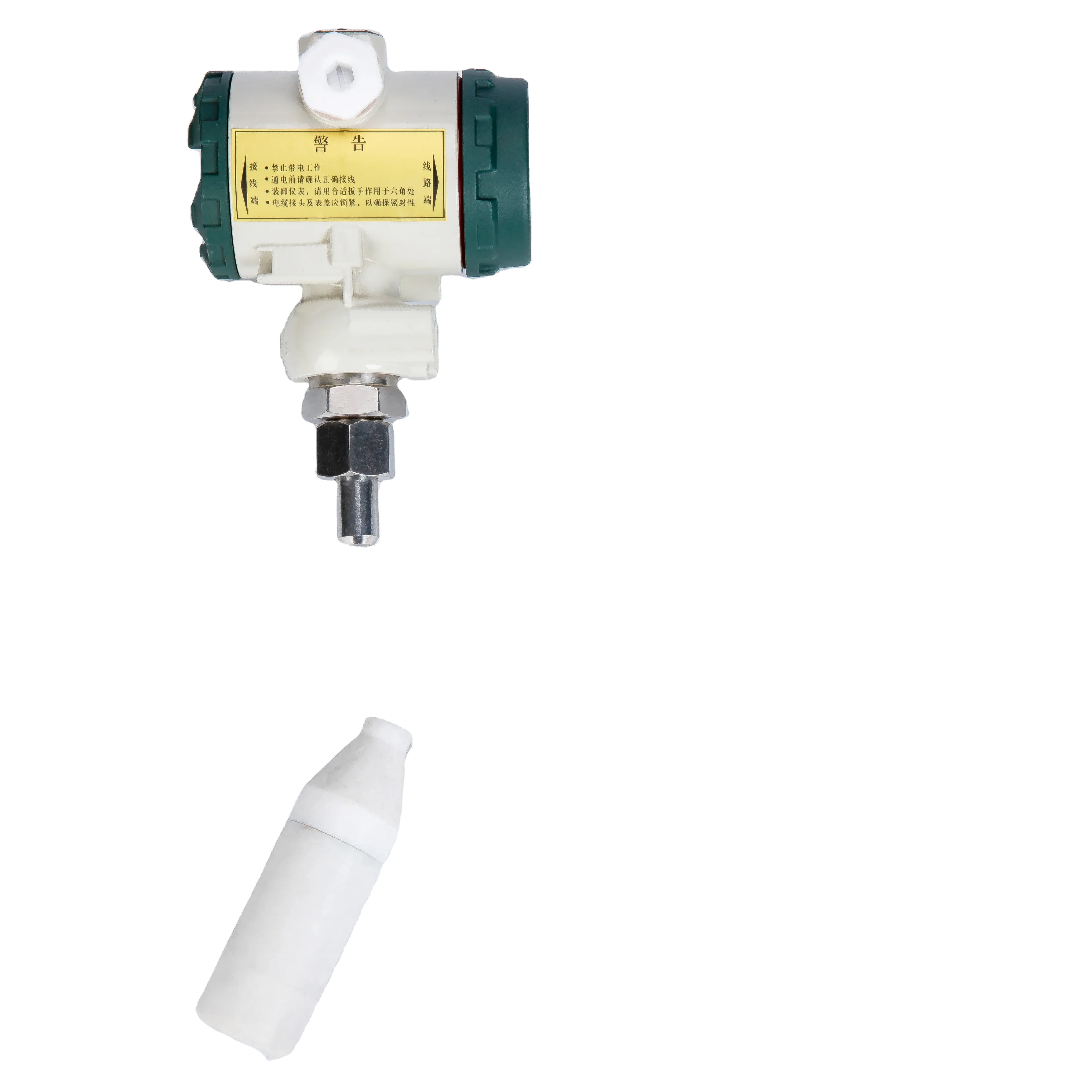 4-20ma level transmitter IP68 ceramic core corrosion resistant polytetrafluoroethylene acid and alkali solution level sensor