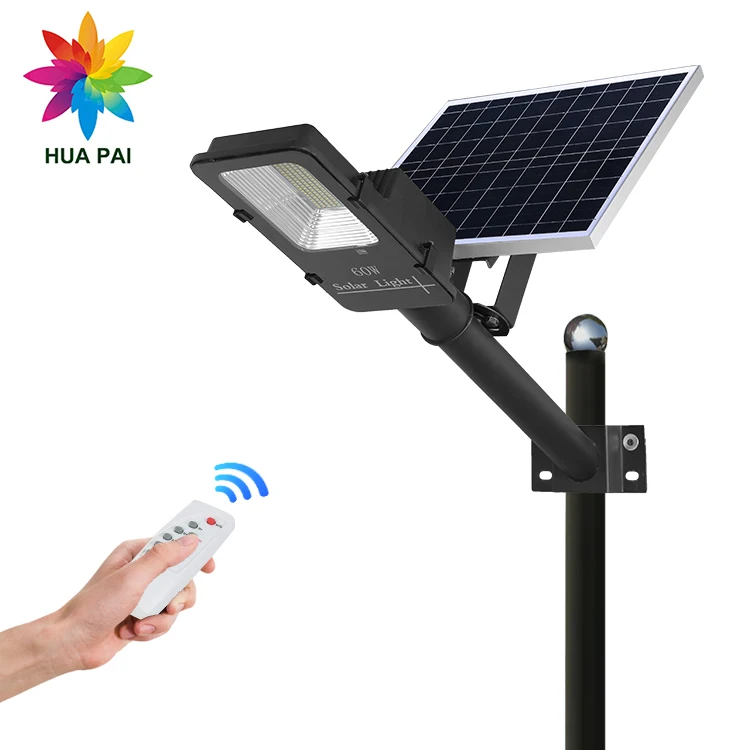 HUAPAI New Product Ultra Bright 60w 100w 150w 200w Intergrated Solar Cell LED Street Light With Battery Backup