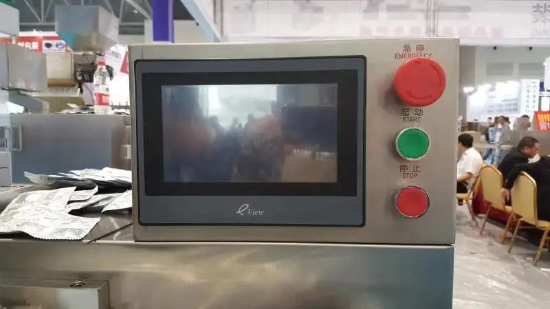 Automatic pharmaceutical double soft aluminum foil Strip Packing Machine