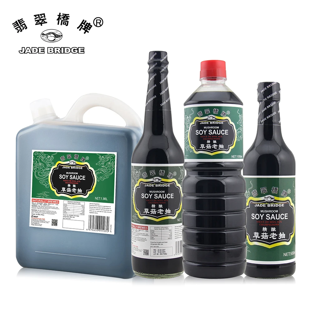 1.86l Bulk Haccp Arabic Hot Seasoning For Restaurant Dark Mushroom Soy Sauce