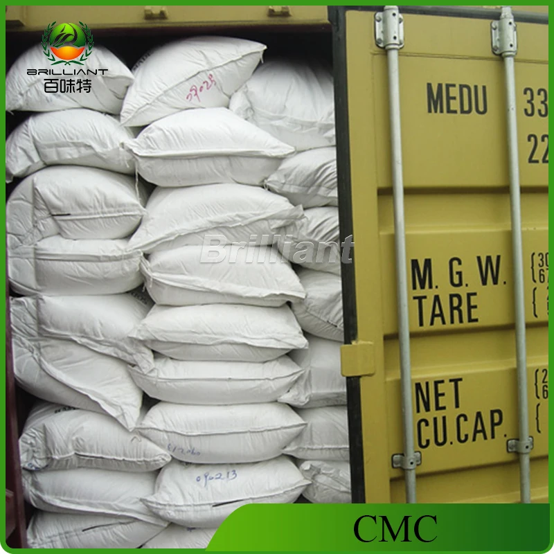 Food Grade 99% CMC Powder Sodium Carboxymethyl Cellulose Price
