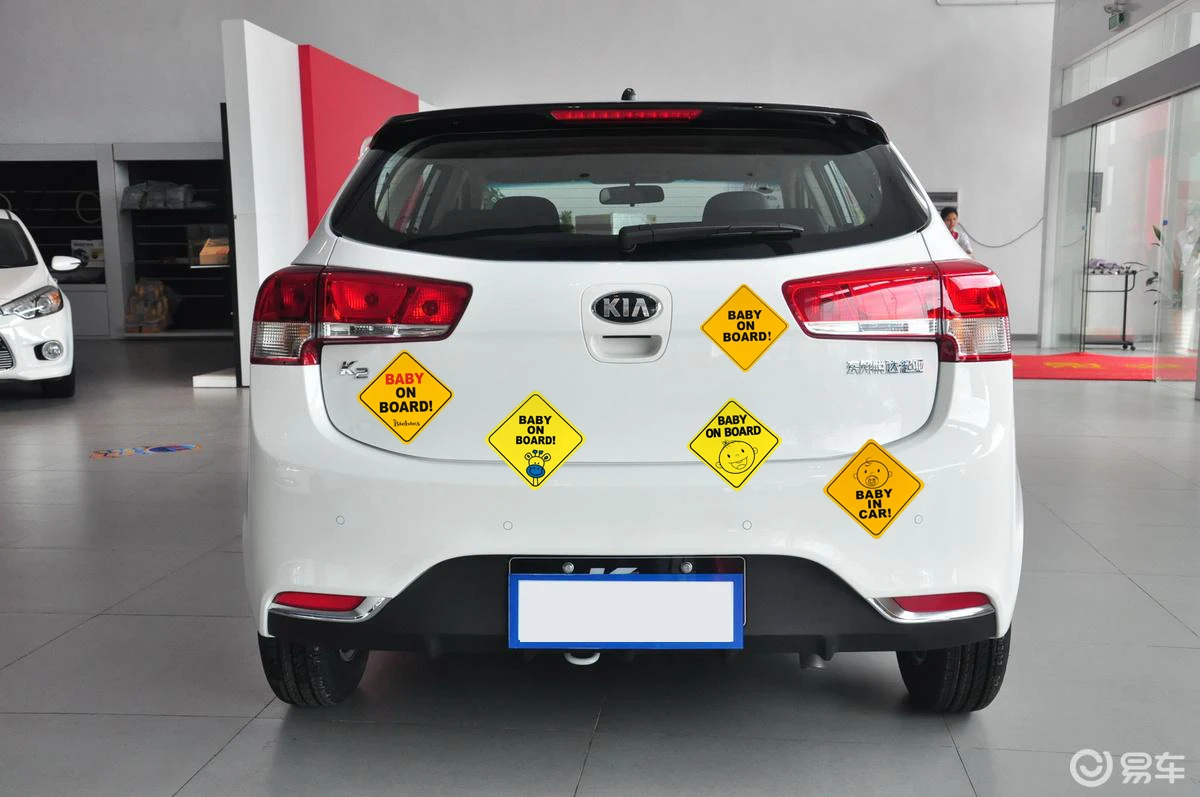 Maglory Custom Baby On Board Magnet for Car Baby Safety Warning Decal Magnetic Vehicle Car Sticker Reflective Sign