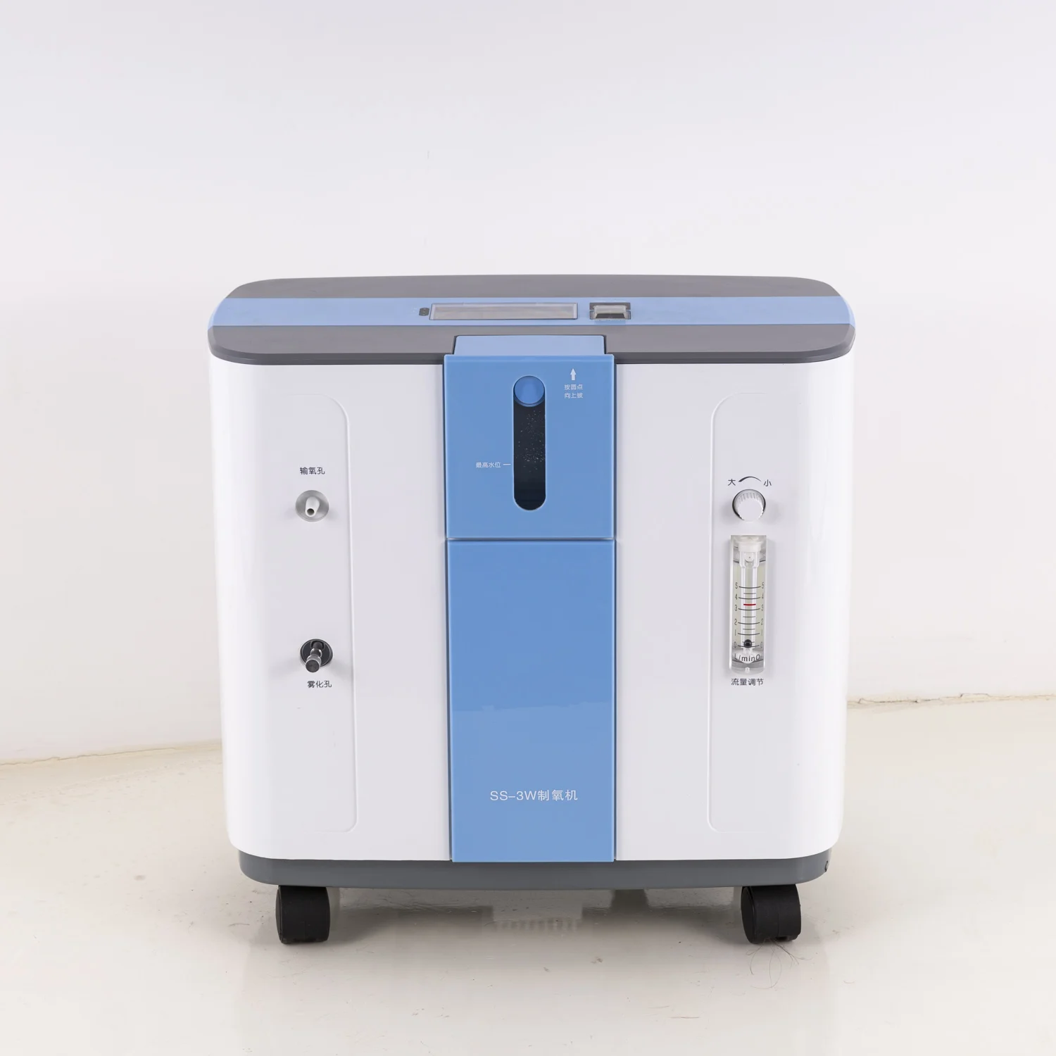 
OEM Shuangsheng High Quality 3L PSA Medical Oxygen Concentrator with Nebulizer for Hospital Clinic Home 