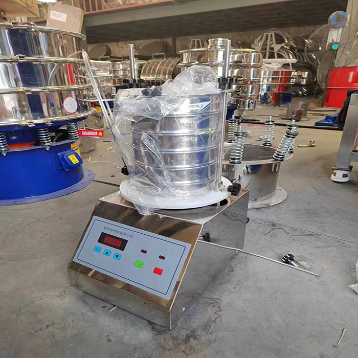 Manufacturers supply ultrasonic test screen laboratory test screen