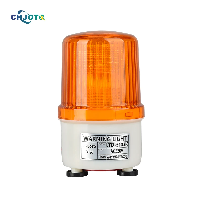 LTD-5103K Rotating flashing sound lamp alarm signal warning light AC 220V DC 12V 24V visual alarm Warning lights