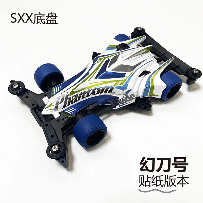 1/32 Assembled Mini 4WD Car Model Brothers Giant Brocken Car