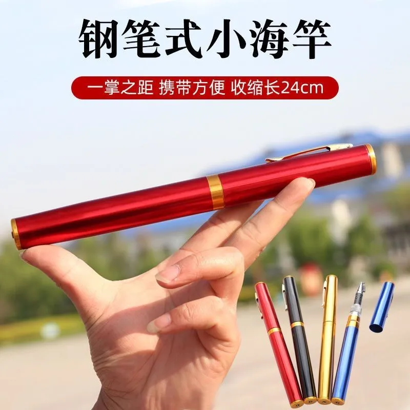 Mini 1.6m 1.8m 2.1m Pen Fishing Rod Set Slow Action Spinning Rods for Ocean Boat & Stream Fishing Targeting Carp & Bass