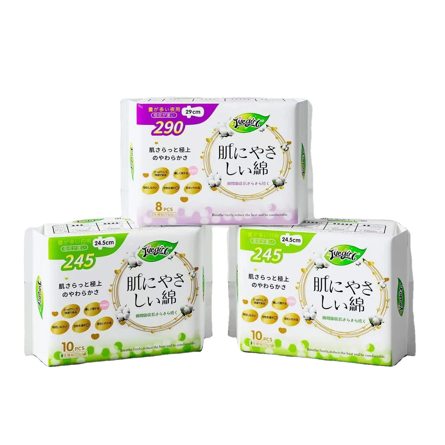 OEM ODM Ladies Premium Menstrual Pad Bamboo Fiber Chip Sanitary Pads Soft Cares for Women Wholesale Breathable Sanitary Napkin