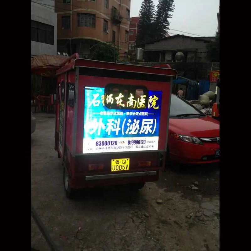 Светоотражающий гибкий баннер из ПВХ для рекламы