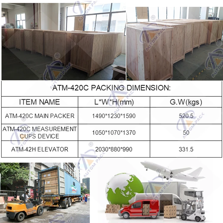 Multi-functional volumetric cup rice beans peanuts sugar salt cashew nut granular packaging machine line