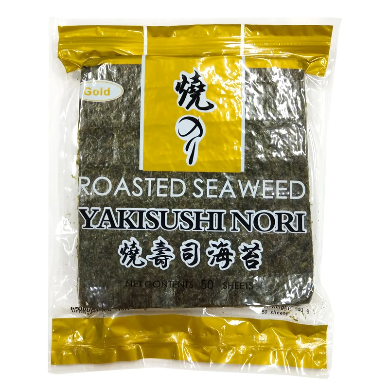 Sea food wholesale grade ABCD organic halal seaweed/sushi nori