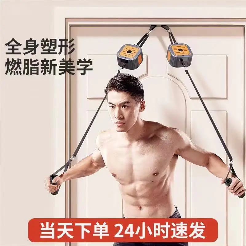 Hot Selling Fitness Equipment Adjustable Multifunction Power Pump Machines for Total Body Fitness
