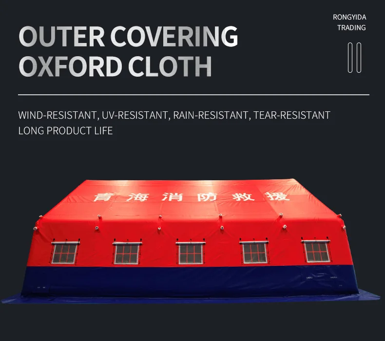 Factory Customized Waterproof Hiking Camping Outdoor Inflatable Air Fire Tent inflatable emergency medical tents