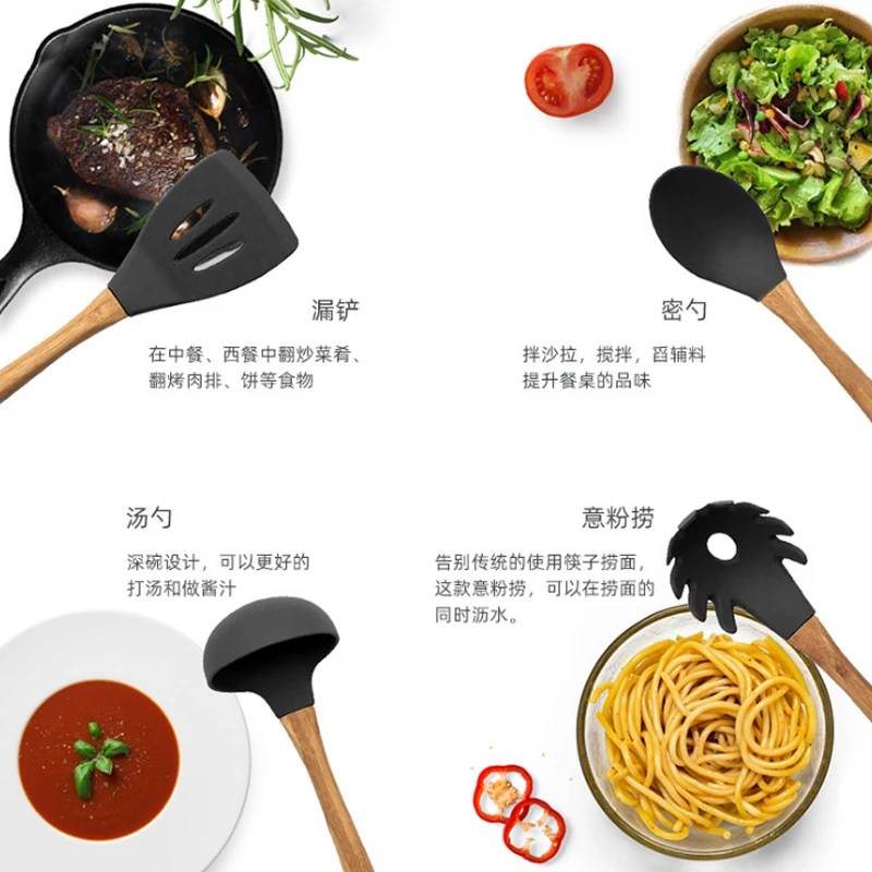 Top Seller Kitchen Accessories Silicone Utensils Cooking Sets Cookware Set Kitchen Utensils Set With Bamboo Handle
