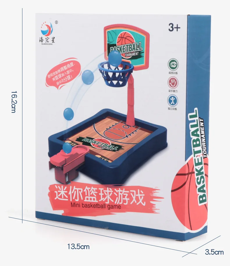 Mini Board Game Basketball Shooting Toy Kids Early Education Intelligence Hand-Eye Coordination Parent-Child Party Decorations