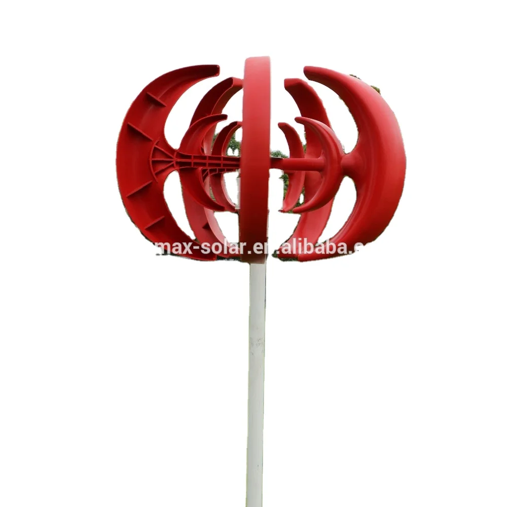 12 вольт DC 12 v/24v 5 Лезвия ветротурбины генератор вертикэл Винд генерэтор маленький 300 W магнит