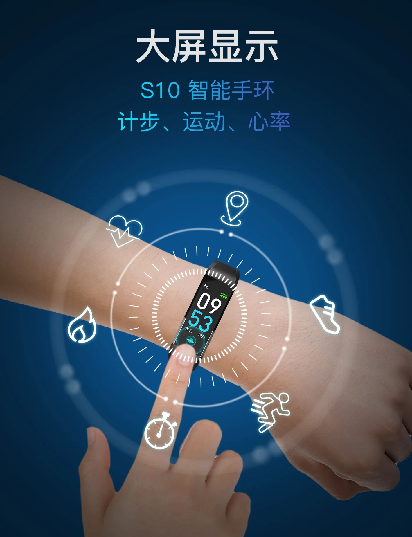 
alibaba online shopping android /iso touch screen waterproof Health supervision smart watch 