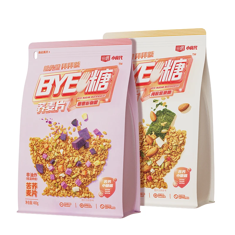 
Freeze Dried Fruits & Nuts & Vegetables 400g buckwheat Cereals Rolled Oats Granola Flake instant Breakfast Cereal oat 