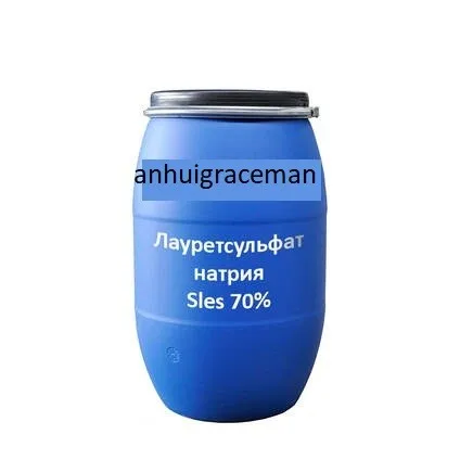 SLES лаурет сульфат Лауретсульфат натрия 70% детергент