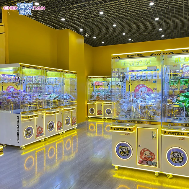 Catch the doll machine large commercial clip doll gift blind box machine shopping mall coin scan code self -service video game