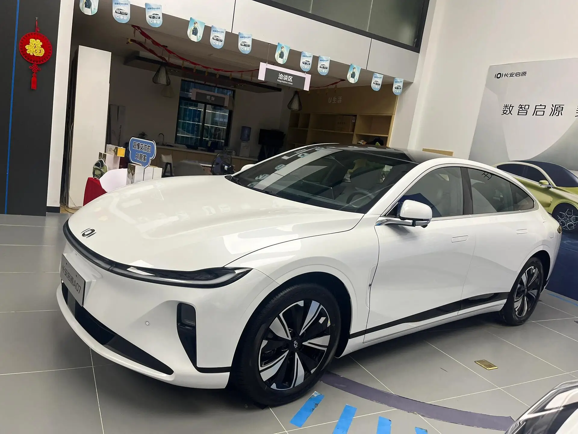 Новый автомобильный 2024 Changan Qiyuan Origin A07 A05 A06 увеличенный диапазон энергетический электромобиль 145 Max Ev